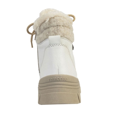 Ботинки RIEKER D0E71 80