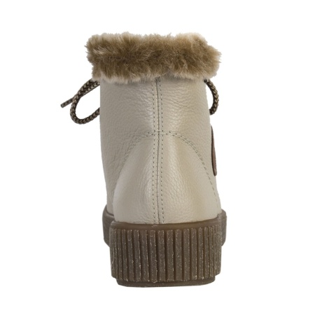 Ботинки RIEKER R7980 80